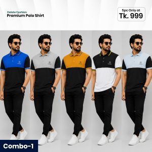 Combo-1 Premium Comfort